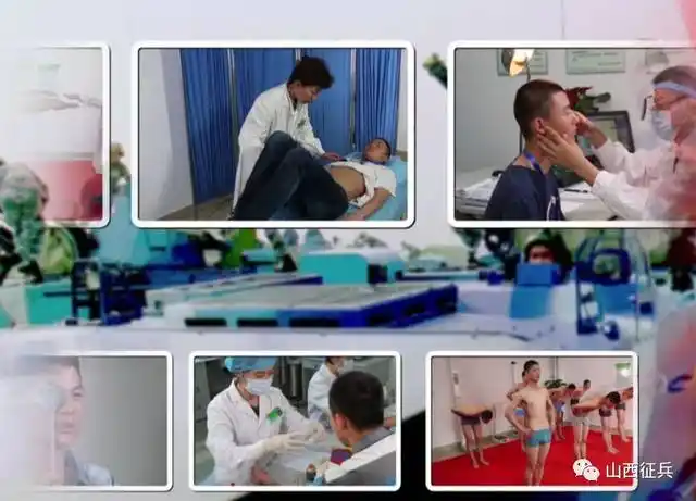 征兵丨体检常见问题,想当兵的同学及早调整,消除身体隐患!_手机搜狐网