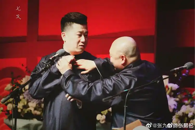 小白张鹤伦大黄郎鹤焱 - 堆糖,美图壁纸兴趣社区