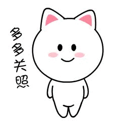 好久不见我是平远请多关照