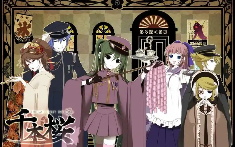 [pjsk]1月1日更新曲 千本樱 ex手元 ap-12