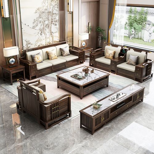 新中式乌金木实木沙发组合客厅大户型轻奢储物高端别墅中国风家具
