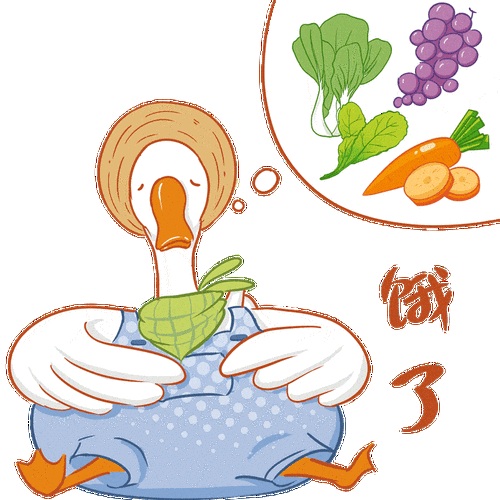 姜下有鹅鹅生活主题表情包20上线赶快带走刷屏吧