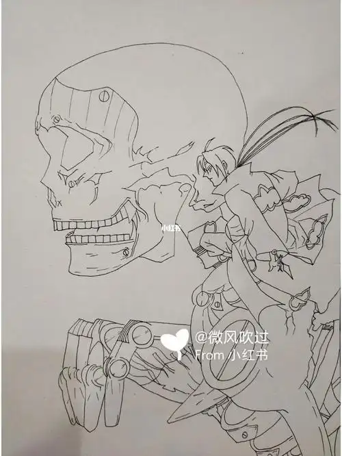 宇智波鼬须佐能乎