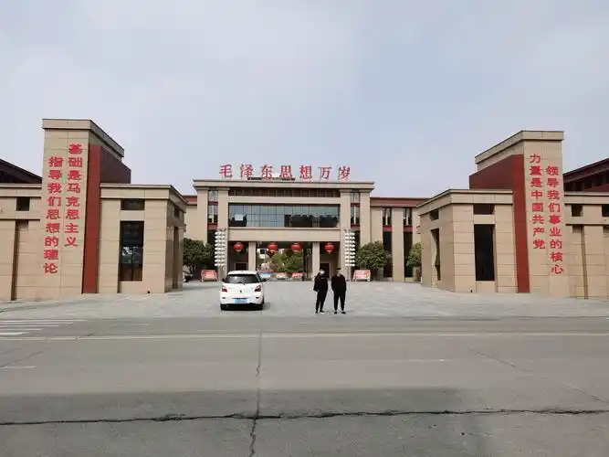 共产主义新社区一一南街村