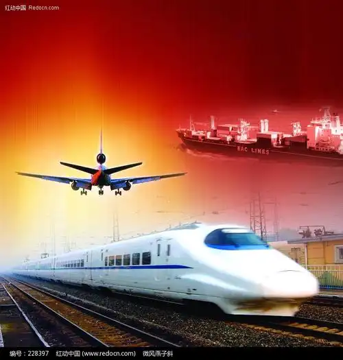 海陆空交通运输素材