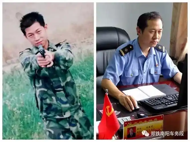 孙海洋:曾服役于中国人民解放军73125部队.现任鲁山站党总支书记.