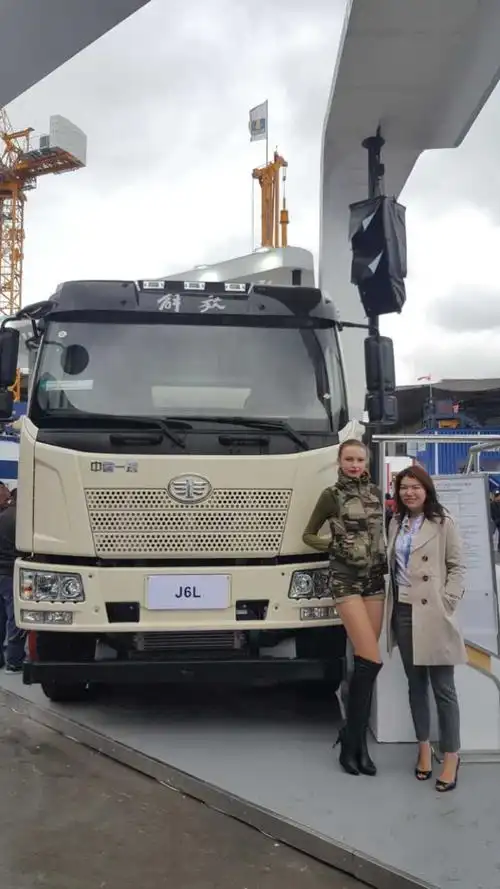 2016年宝马展----我们的卡车,我们的战士,我们的客户!