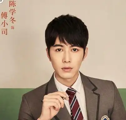 傅小司到底爱立夏吗 夏至未至结局曝光居然和陈七七睡了