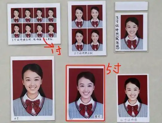 五寸证件照片尺寸多大如何用手机居家拍照制作的方法