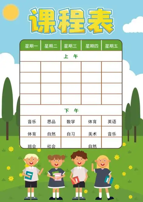 巧图办公_精品ppt模板下载网站_海量办公素材资源可供下载