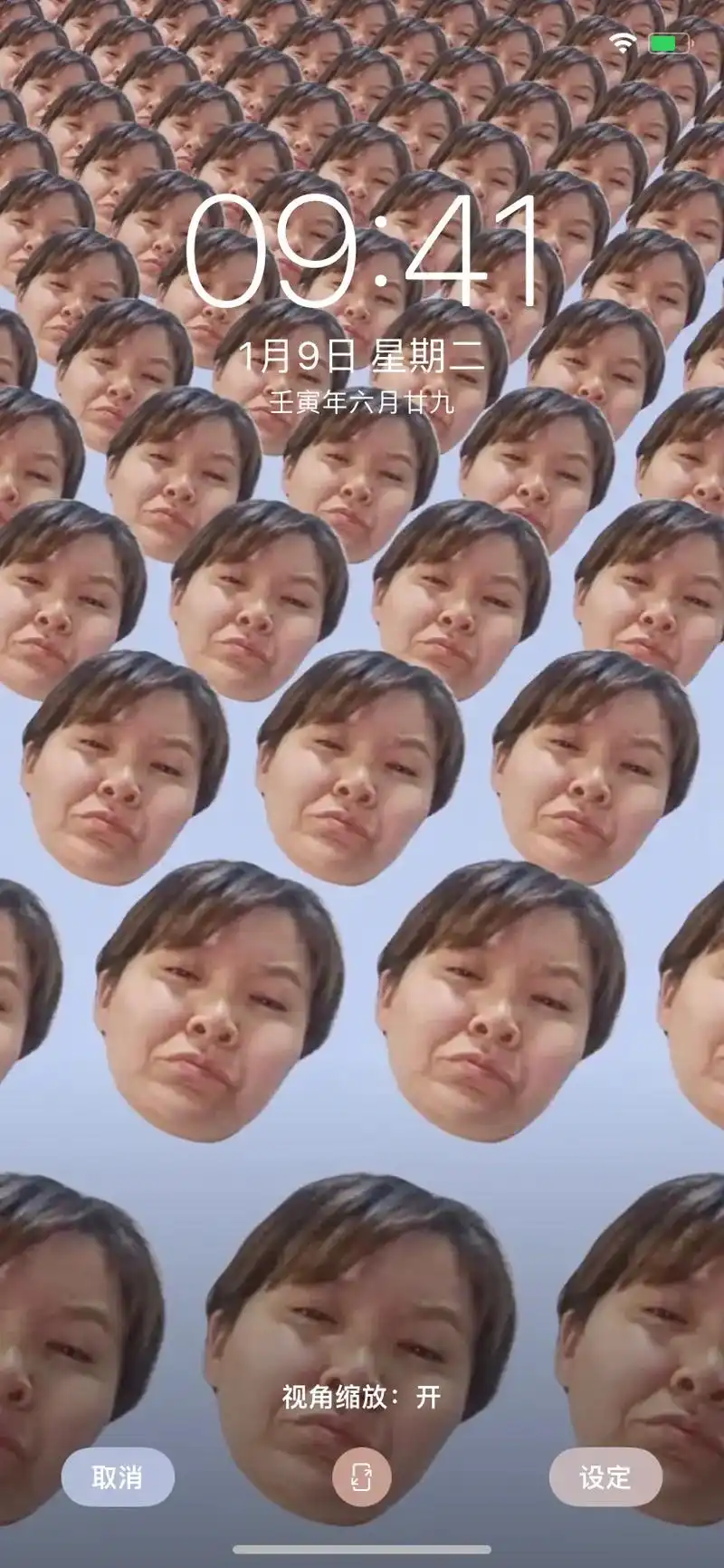 王丽 #郭子 #壁纸 #锁屏壁纸 #郭老师 - 抖音