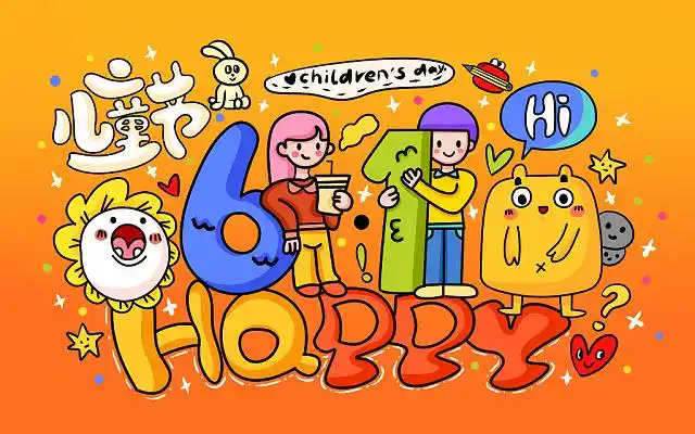 简笔画背景-简笔画背景图片-简笔画背景素材-觅知网