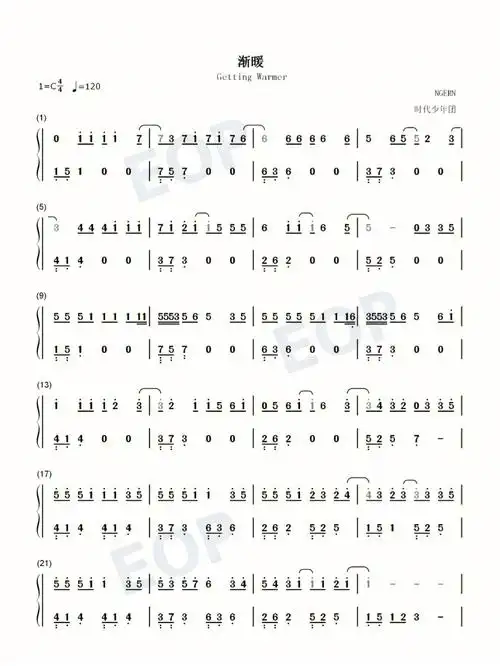 渐暖时代少年团流行热歌双手简谱简易版