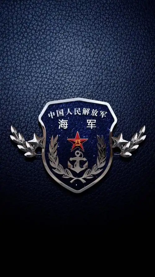 福利| 今日海军节,一组海魂风高清壁纸奉上