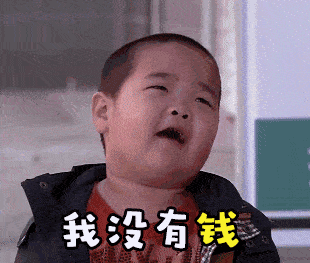 七夕大招 | 我穿的不是aj,但是给你随便踩!