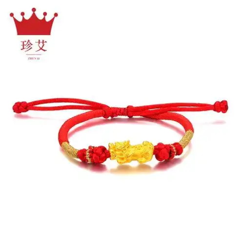 珍艾貔貅黄金转运珠手链女士足金手链3d硬金转运珠皮绳编织手串