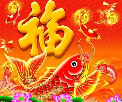 福的图片86张吉祥图片大全
