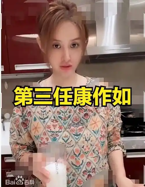 这段婚姻很低调,直到2012年媒体曝光汪峰女儿汪璟怡百日宴,大众才知道
