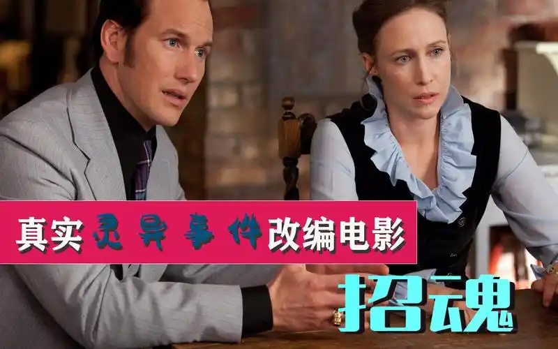 swww194hkcom1080p在线播放,swww194hkcom最新未删减版 - 偃师电影网