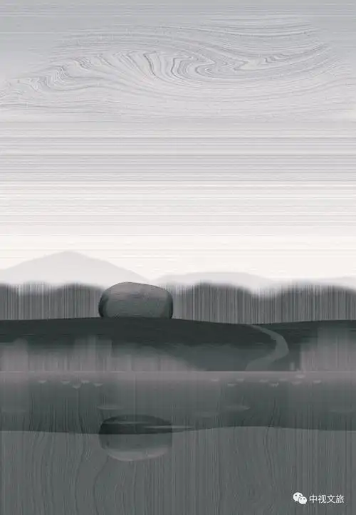 诗情画意栏目生灵之歌正式播出