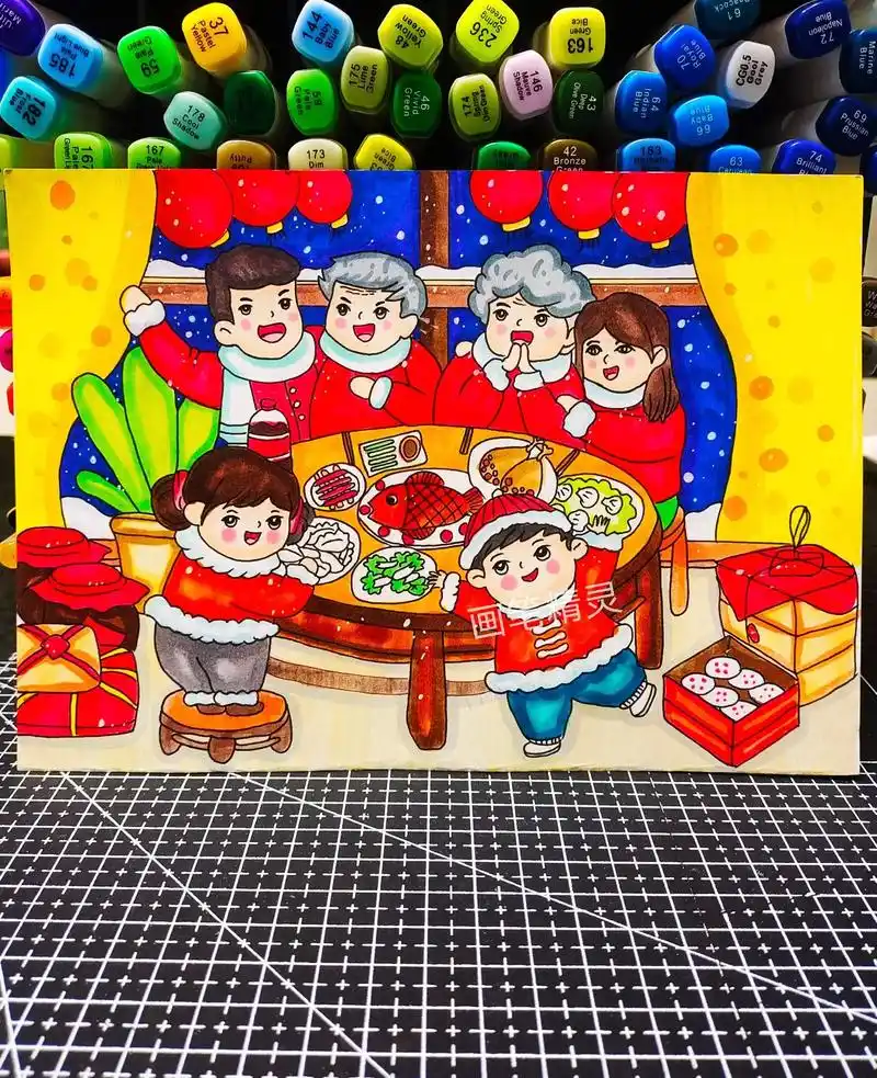 除夕年夜饭主题画 全家福绘画 我家的春节.除夕年夜饭,我家的 - 抖音
