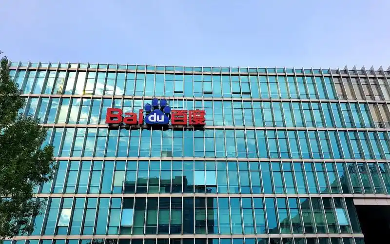 实拍北京中关村百度总部大楼,很是气派