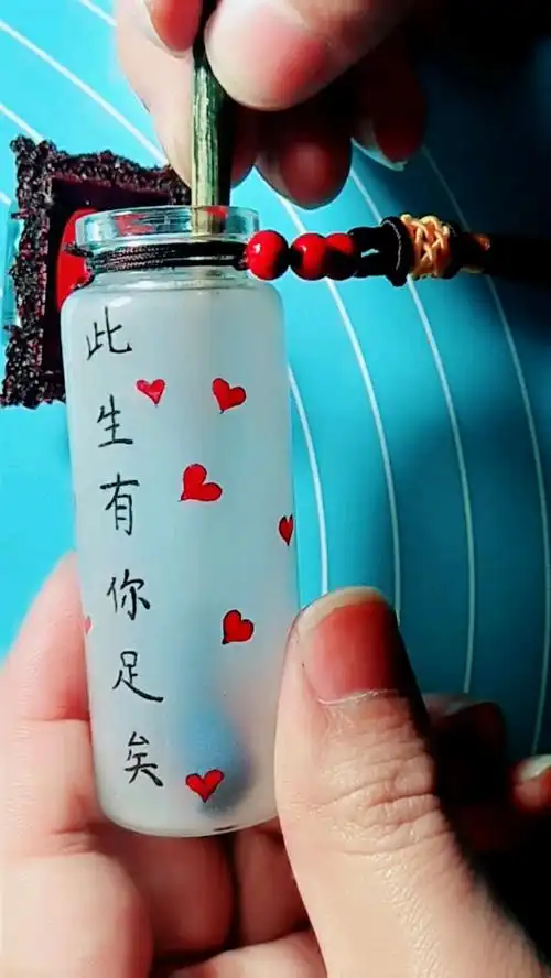 瓶内画――此生有你足矣