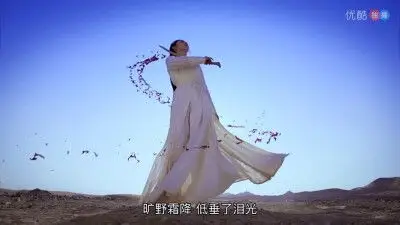 东宫曲小枫自刎