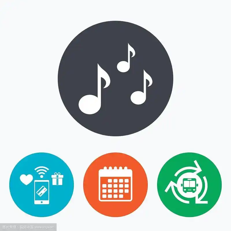 音乐音符符号图标音乐符号