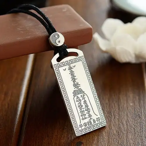 道家平安护身符纯银吊坠开光辟邪小人转运饰品项坠