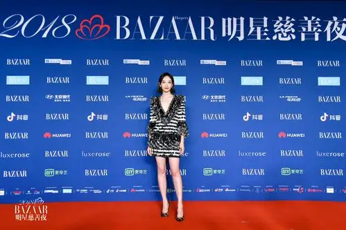 2018芭莎明星慈善夜红毯众星相