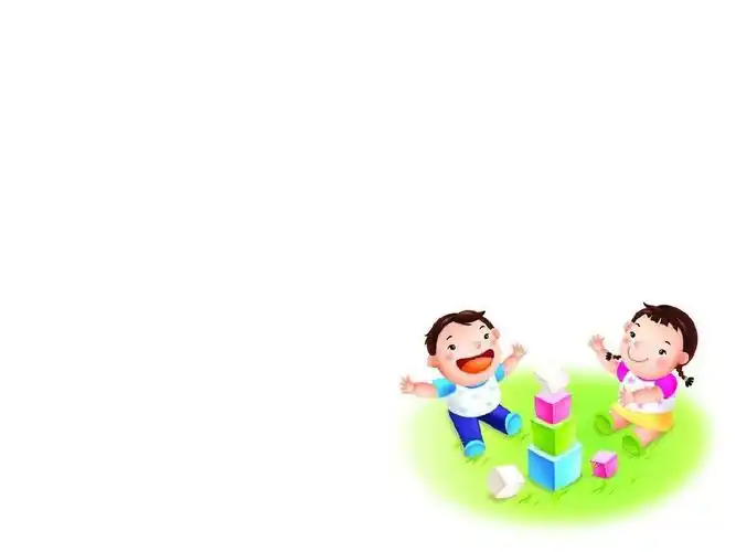 可爱的儿童卡通ppt模板