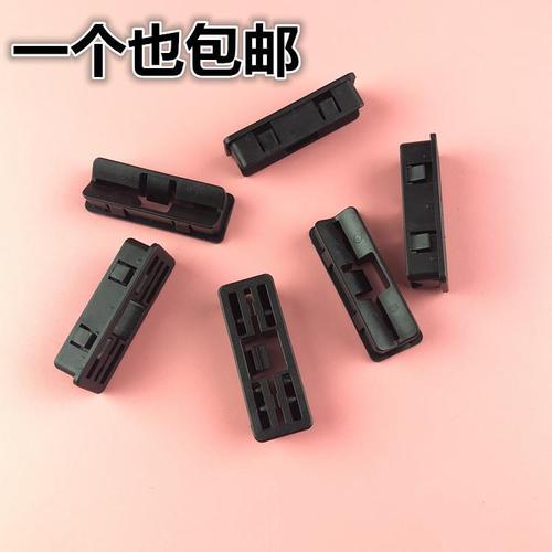 09-15款捷豹xf顶棚天窗定位夹弹簧夹固定夹子内饰板卡子卡扣