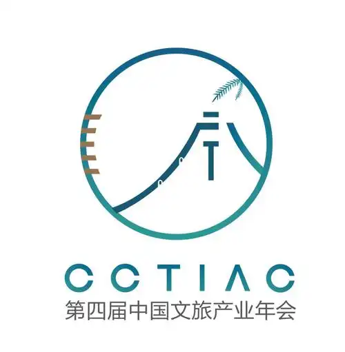 2019年是中国文旅融合发展的元年,诗和远方牵手给文化和旅游产业都