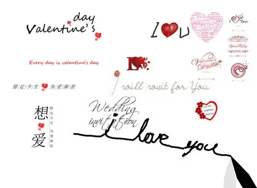 浪漫手写心型字体