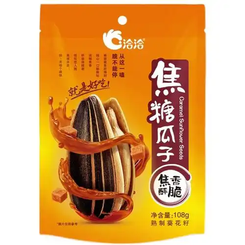 洽洽焦糖瓜子108g小包包装恰恰葵花籽宿舍零食瓜子