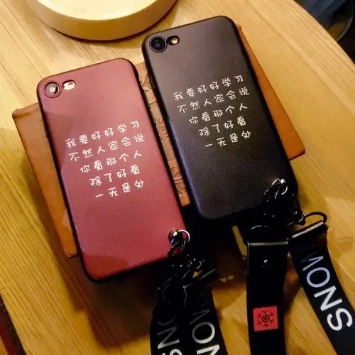 个性创意文字oppor11plus手机壳