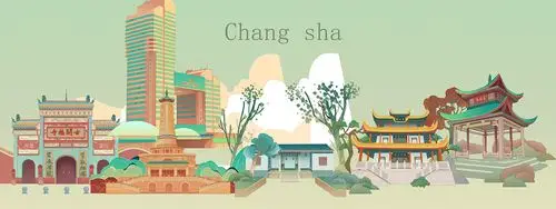 长沙地标建筑插画