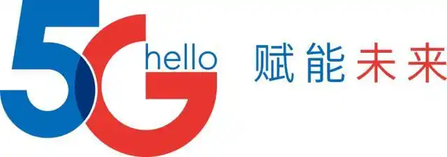 中国电信三千兆——开向新生活的急速列车