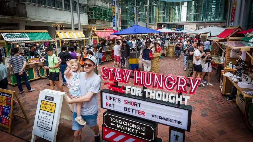糖厂街市集创美食新潮流