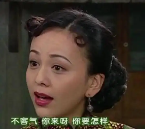 53岁雪姨冲上热搜身材依旧火辣肌肤如雪网友喊雪姐