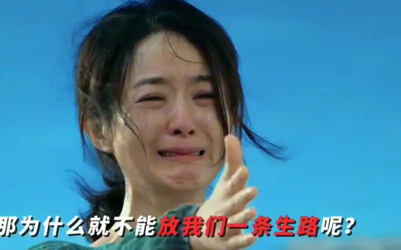 无声胜有声,悲伤却震耳欲聋!谁看了赵丽颖的哭戏不心碎啊01