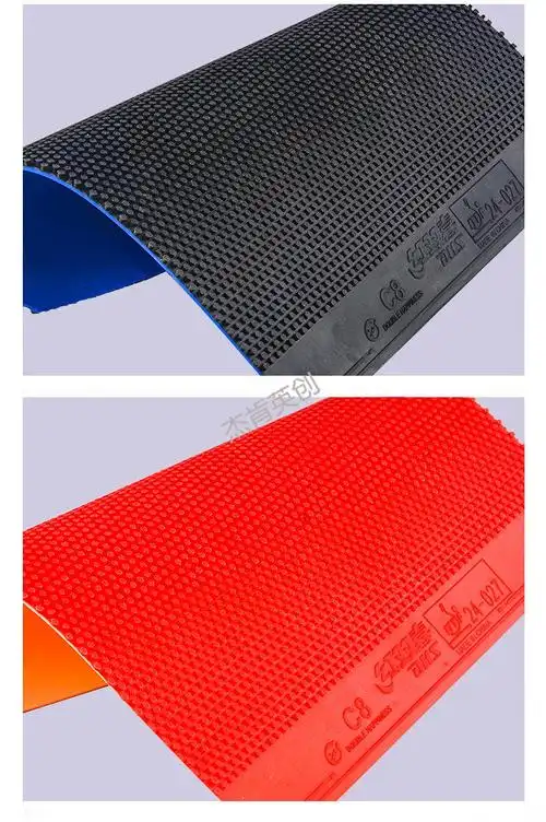 红双喜dhs乒乓球乒乓球胶皮兵乓球拍单胶片874生胶红色套胶一张