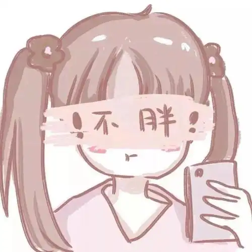 沙雕头像丨搞怪不失可爱