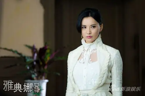 青春烈火莫小棋插脚多角虐恋