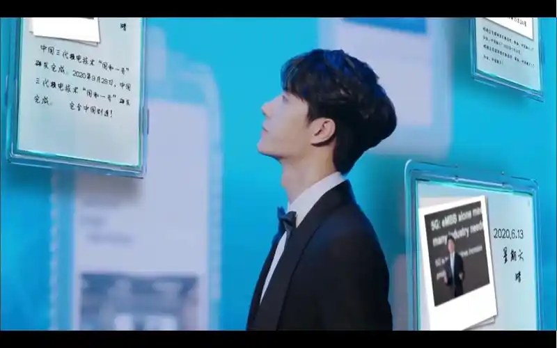 【王一博】2021年开年演讲.