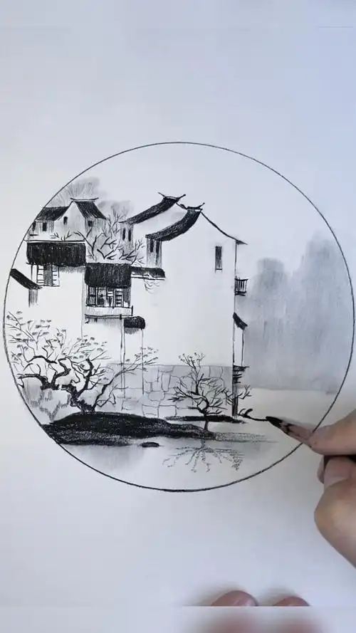 炭笔风景画教程水乡
