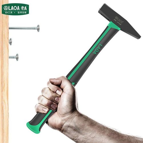 老a钳工锤子防滑耐用家用多功能铁榔头木工钉锤小锤子多用锤工具