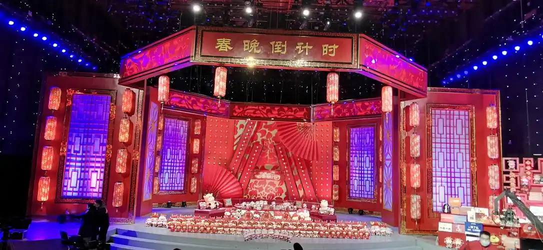 励图科技助力辽宁卫视2021年春晚直播