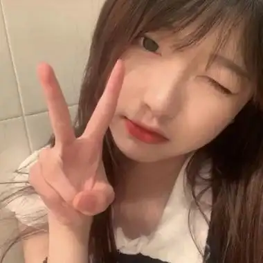 高清16岁真人头像清晰漂亮